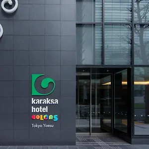 **** Hotel Karaksa Colors Yaesu Japan